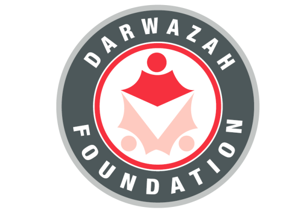 samih darwazah foundation