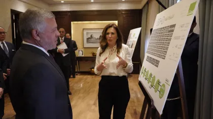 Samih Darwazeh Phase I