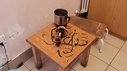 Samih Darwazeh Phase I