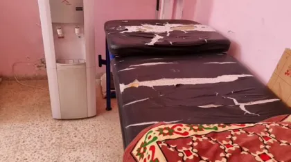 The Rehabilitation & Development of Ghor Al Mazraa Healthcare Center