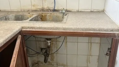 The Rehabilitation & Development of Ghor Al Mazraa Healthcare Center