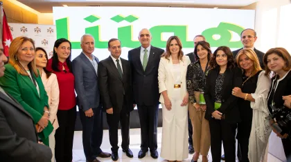 The Expansion of Samih Darwazah Oncology Center - The  Chemotherapy Unit (Phase II)