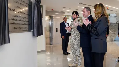 The Rehabilitation & Development of Princess Basma Healthcare Center