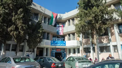 The Rehabilitation & Development of Princess Basma Healthcare Center
