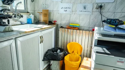 The Rehabilitation & Development of Princess Basma Healthcare Center