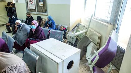 The Rehabilitation & Development of Princess Basma Healthcare Center