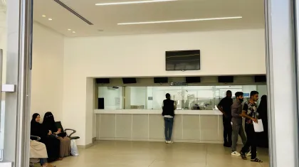 Patients Admission and Accounting Department at Al-  Bashir Hospitals