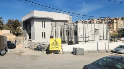 The Rehabilitation & Development of Jerash Comprehensive Health Center