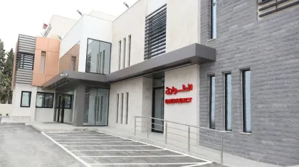 The Rehabilitation & Development of Jerash Comprehensive Health Center