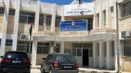 The Rehabilitation & Development of Jerash Comprehensive Health Center