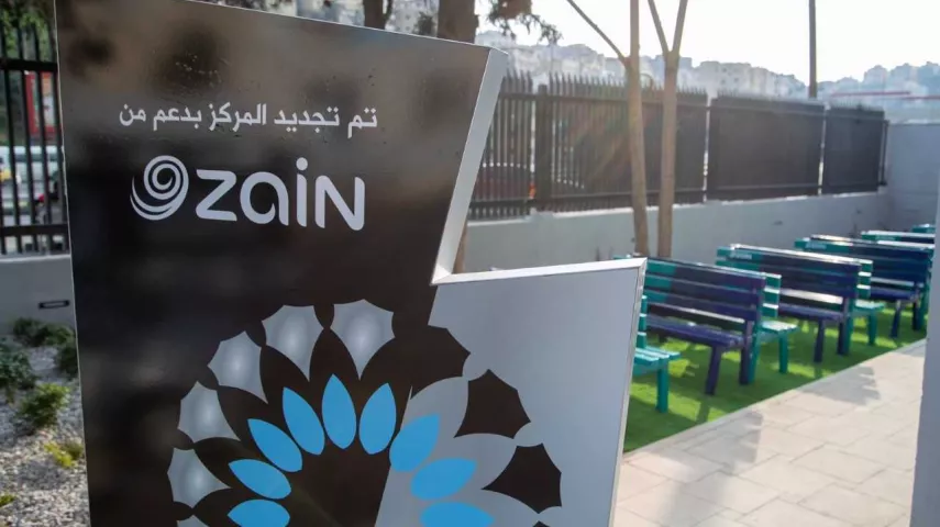 Zain finances the comprehensive rehabilitation project of Princess Basma Health Center in partnership with Himmetna