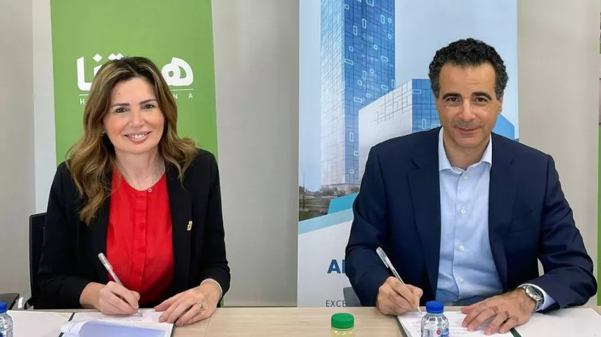 Abdali Hospital Signs a Joint Cooperation Agreement with Himmetna Initiative