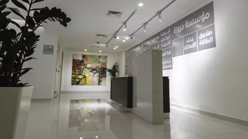 The Rehabilitation &amp; Development of The Oncology Department at Al-Bashir  Hospitals - Samih Darwazah Oncology Center (Phase I)