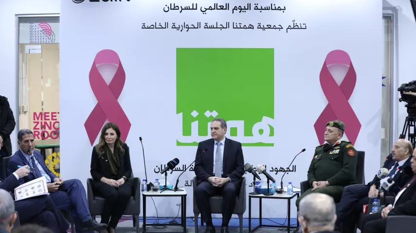 With the support of Zain, the “Himmetna” Association sheds light on the efforts to fighting cancer