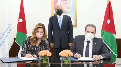 The Ministry of Health and King Hussein Cancer Center sign an agreement for the management and operation of Samih Darwazeh Oncology Cente
