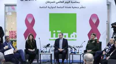With the support of Zain, the “Himmetna” Association sheds light on the efforts to fighting cancer