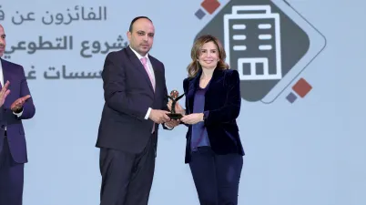 Hussein bin Abdullah II Award for Voluntary Work