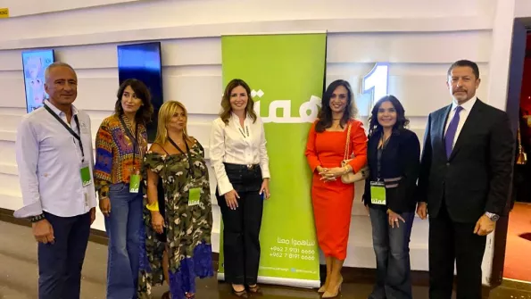 Himmetna organized a Movie night for “ Kira wal Jin” in Taj Cinema