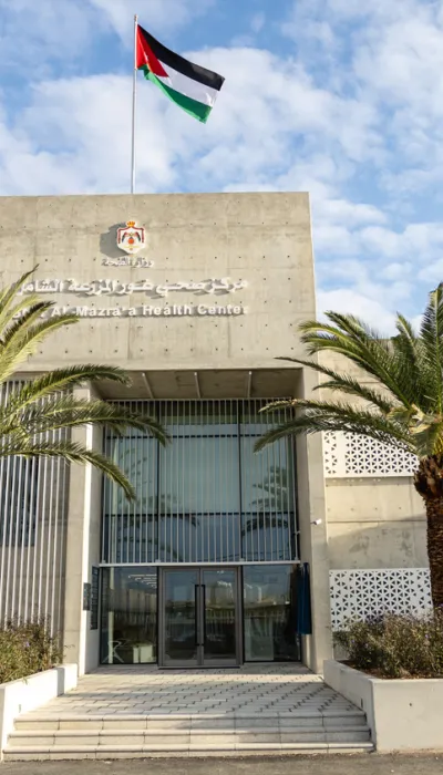 GHOR AL MAZRAA COMPREHENSIVE HEALTHCENTER