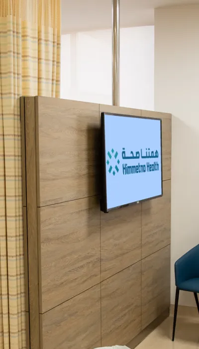 SAMIH DARWAZEH ONCOLOGY CENTER