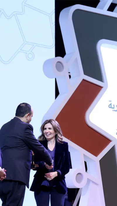 Al Hussein Bin Abdullah II Award for Voluntary Service