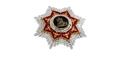 وسام الملك عبدالله الثاني ابن الحسين للتميز من الدرجة الثانية
