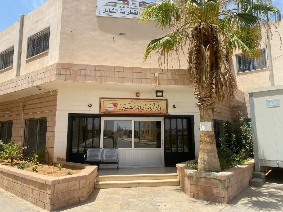 Al Qatraneh before