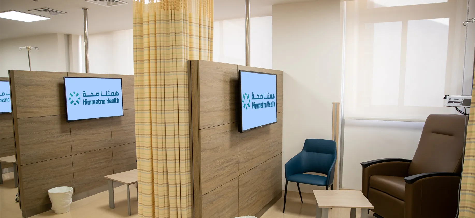 SAMIH DARWAZEH ONCOLOGY CENTER