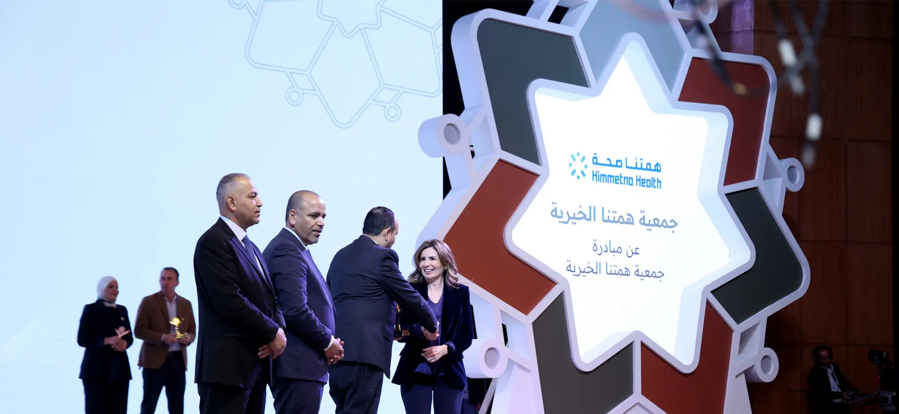 Al Hussein Bin Abdullah II Award for Voluntary Service