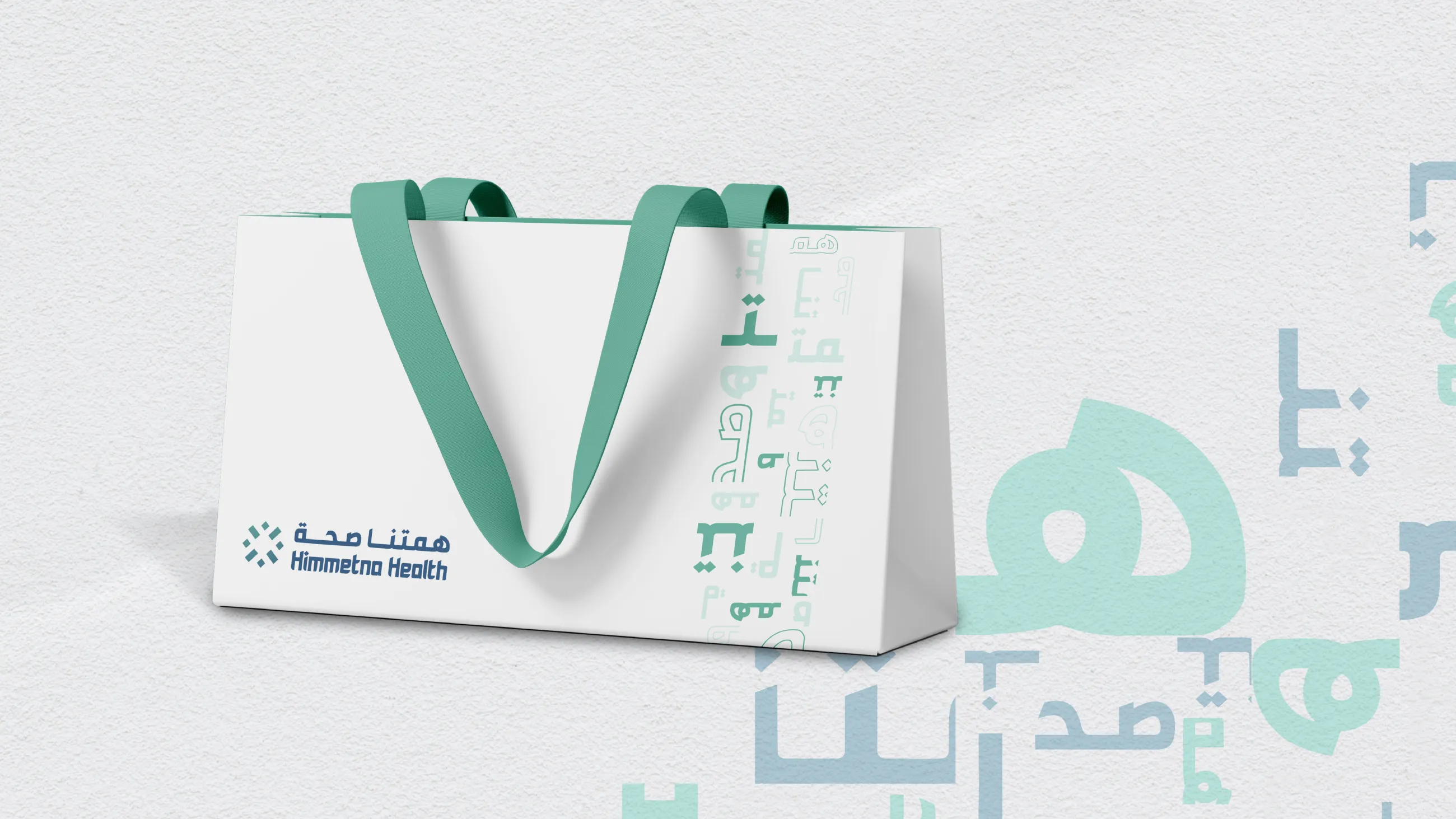 Gift Voucher